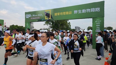 「國家地理雜誌野生動物路跑」台中中央公園登場