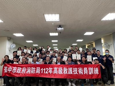 台中112年高級救護技術員訓練學員36名全數通過甄試