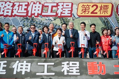 台中交通迎大喜！市政路延伸第2標開工 盧市長：帶動中部產業發展