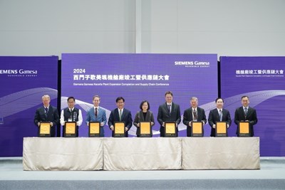 總統蔡英文及各貴賓到場共襄盛舉，共同見證臺中市離岸風電產業亮眼佳績_0