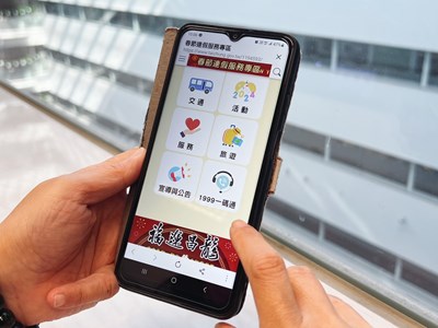 春節專區提供交通、活動、旅遊等六大單元，一網整合資訊