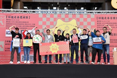 2024祥龍一中走春市集正式展開，中市府邀民來走春、抽獎、領商圈消費券