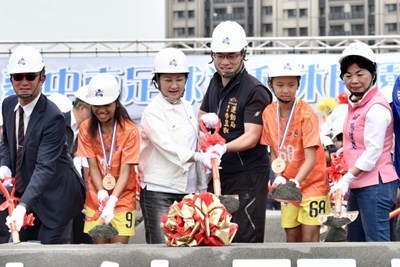 全國首座臺中市國際足球園區動工興建中