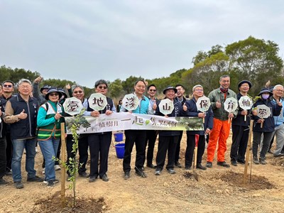 「一起集點樹」植樹活動復育台地淺山保育軸帶