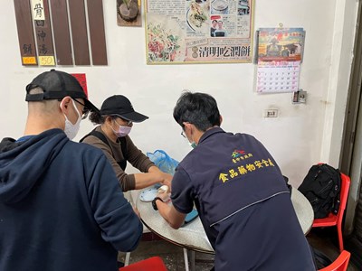 食安處抽驗潤餅店配料