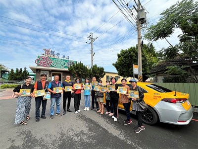 揪團足幸福，交通局號召鄉親試乘體驗小黃公車