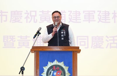 鄭副市長致詞