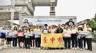 運動局邀請市民齊為全障運選手加油