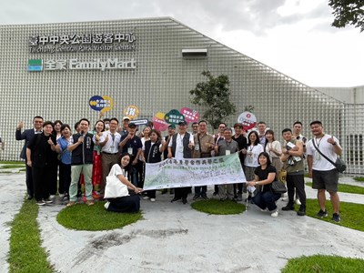 國立政治大學地政學系參訪中央公園，大讚收穫滿滿不虛此行！