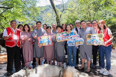 溫泉首選谷關！盧市長拚觀光祭絕招  同框藝人張文綺穿浴衣驚豔登場