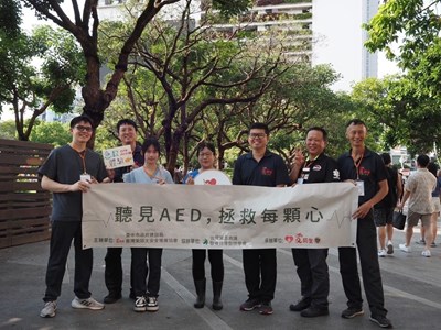 聽見AED，拯救每顆心，中市建設局攜手民間舉辦「叫叫CD急救推廣」活動