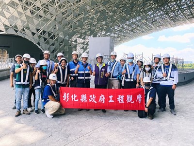 台中國際會展中心再獲讚賞！彰化縣府團隊到訪交流分享經驗