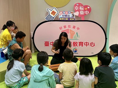 中市親子共學英語桌遊活動登場