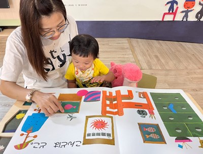 「和五味太郎一起遨遊  飛進閱讀的世界」展出中、日文經典繪本