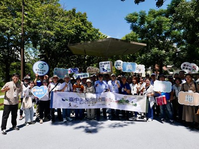 01跨城市交流，實現縣市共好!中市參訪嘉義市、高雄市、屏東縣特色公園