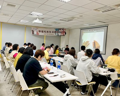 113年幸福毛孩生活課程及浪愛有家關懷動物講座首場登場 用手作與知識打造人寵幸福生活