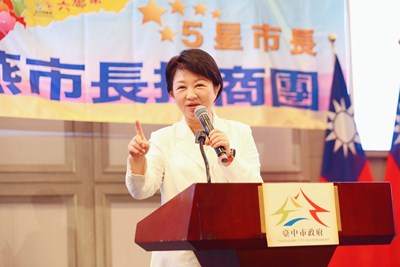 南加州僑宴500人座無虛席！ 盧市長發表「台中翱翔、台灣起飛」演說