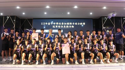 崇倫國中包辦「2024義大利蒂拉摩國際手球分齡賽」男子組U14及女子組U16雙料冠軍