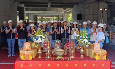 烏日首座！ 台中「烏日高鐵好宅」今上梁 預計明年完工 (1)