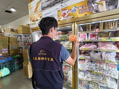 台中市食品藥物安全處啟動「月餅及其餡料食品製造業」、「燒烤餐飲業」與「中秋應景_0