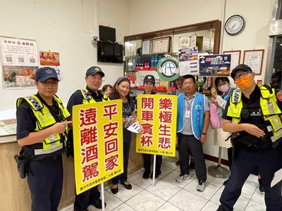 杜絕酒後駕車風險，交通局、警察局提醒呼籲民眾切勿酒駕