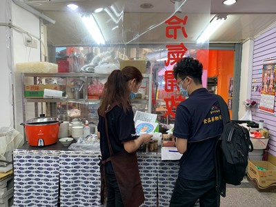 食安處查核活動周邊餐飲店家