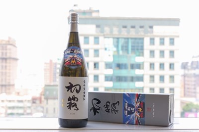 霧峰農會酒莊推出初霧吟釀大瓶(1800ml)聯名商品，限量10瓶_0