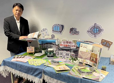 《出發吧！臺中州廳奇幻之旅》近期將於市圖開放借閱，曾副局長歡迎大家來閱讀_0