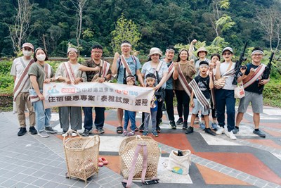 「泰雅試煉」遊程參加民眾合影_0