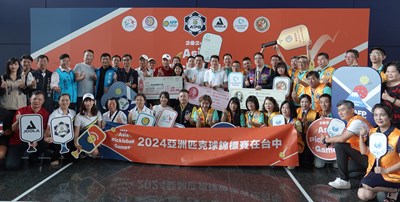 2024亞洲匹克球錦標賽在臺中_0