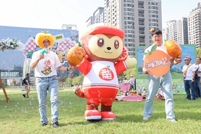 北屯區南興公園「好享椪見泥」場次，吉祥物「壹橘棒」將首次與大家見面