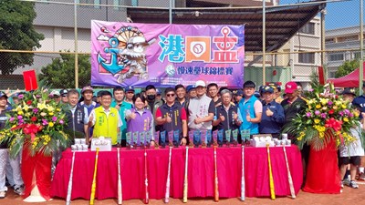 第七屆港口盃慢速壘球錦標賽在龍井、梧棲、神岡慢速壘球場三地熱鬧登場