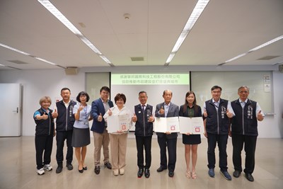 01建設局致謝中國醫藥大學附設醫院及工程團隊貢獻_0