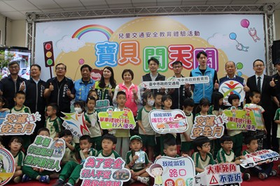 台中市道安團隊與機關、學校、社區等單位合作，透過不同管道宣導交通安全觀念_0