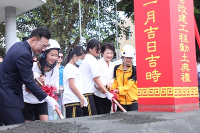 豐東國中老舊校舍改建工程動土1