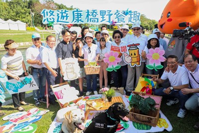 第三屆台中市民野餐日今日盛大舉行