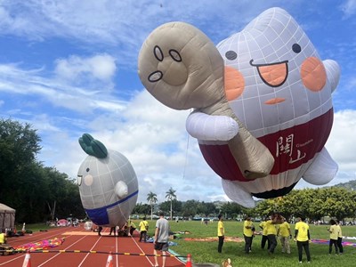 親子野餐日x 熱氣球客庄祭　石岡土牛運動公園百人同樂