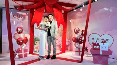 雙11幸福脫單! 中市302對新人情定終身