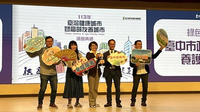 健康城市建設再創顛峰！中市建設局摘「金」奪衛福部雙獎殊榮！