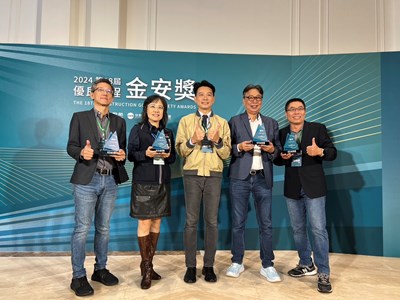 工地安全智慧管理! 大台中轉運中心勇奪勞動部金安獎
