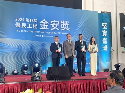 01-連續6年榮耀職安典範!中市建設局獲「雙金安」獎肯定_0