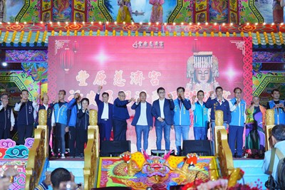 大合照