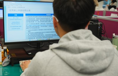 95年次男子請注意! 明年1月1日起出境應經核准