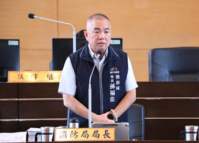 議員關心新光三越是否有新事證 中市消防局長:相關事證皆已列於調查鑑定書、尊重司法調查不宜公開