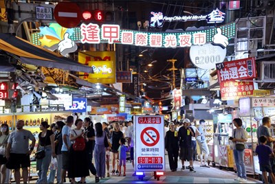 體驗道地台灣味(台中-逢甲夜市)_0