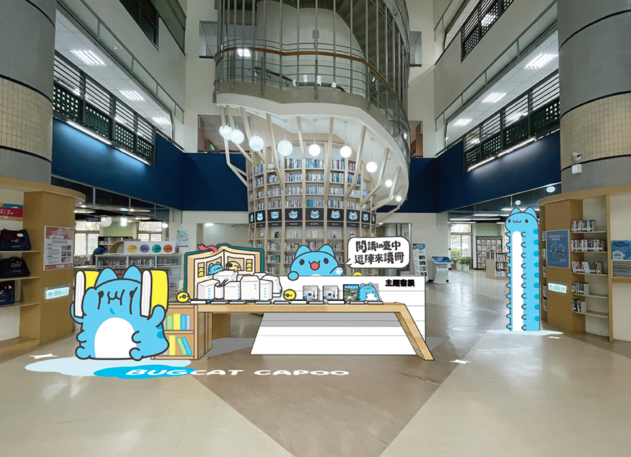 咖波帶你遊中市圖主展,4月23日起於北屯四張犁總館展出,歡迎民眾來閱讀(示意圖)
