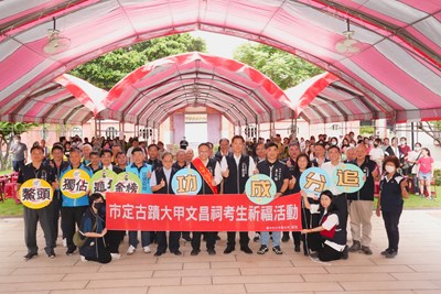 百位考生齊聚台中文昌祠祈福 鄭副市長:祝學子名登金榜