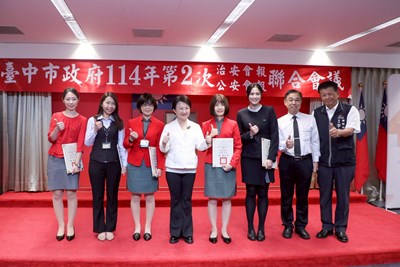 中市警銀聯手阻詐!第一季攔阻金額逾3億元 盧市長頒獎感謝「城市英雄」