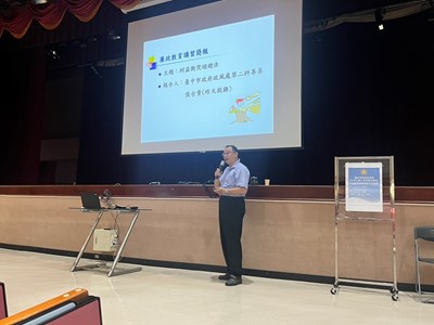 政風處張台貴專員擔任講師