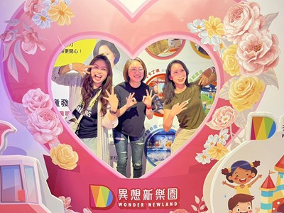 台中市政府消防局第三救災救護大隊特別與轄區異想新樂園合作,在母親節前夕舉辦慰勞活動